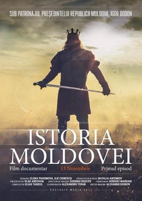 История Молдовы (Istoria Moldovei) 2017 года смотреть онлайн бесплатно в отличном качестве. Постер