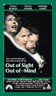 С глаз долой, из сердца вон (Out of Sight, Out of Mind)  года смотреть онлайн бесплатно в отличном качестве. Постер