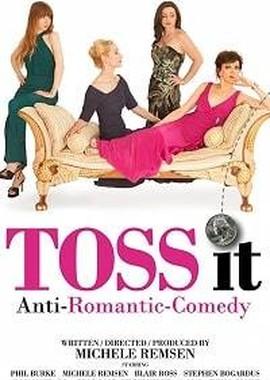 Подбросим монету / Toss It (2019) смотреть онлайн бесплатно в отличном качестве