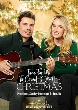 Пора вернуться домой в Рождество / Time for Me to Come Home for Christmas (2018) смотреть онлайн бесплатно в отличном качестве