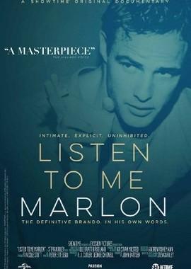 Послушай меня, Марлон / Listen to Me Marlon (None) смотреть онлайн бесплатно в отличном качестве