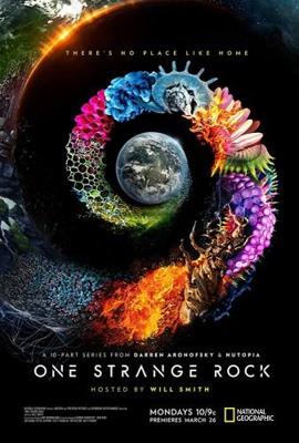 Неизвестная планета Земля / One Strange Rock (2018) смотреть онлайн бесплатно в отличном качестве