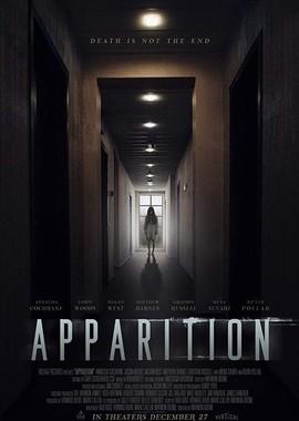 Появление / Apparition (2019) смотреть онлайн бесплатно в отличном качестве