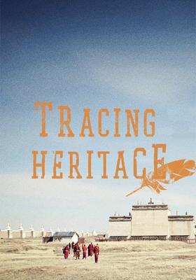 В поисках наследия / Tracing Heritage (2018) смотреть онлайн бесплатно в отличном качестве