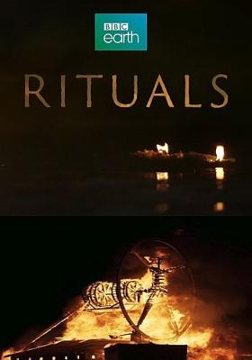 ВВС: Ритуалы / Extraordinary Rituals (2018) смотреть онлайн бесплатно в отличном качестве