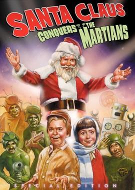 Санта Клаус завоевывает марсиан (Santa Claus Conquers the Martians)  года смотреть онлайн бесплатно в отличном качестве. Постер