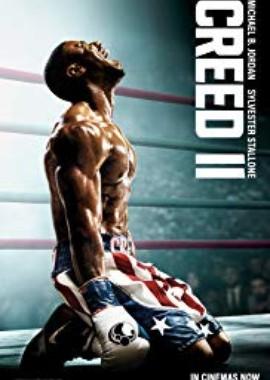 Крид 2: дополнительные материалы / Creed II: Bonuces (2018) смотреть онлайн бесплатно в отличном качестве