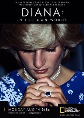 Диана: История ее словами / Diana: In Her Own Words (2017) смотреть онлайн бесплатно в отличном качестве