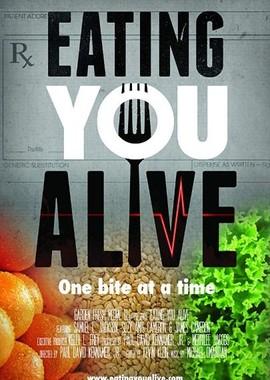 Ест тебя заживо / Eating You Alive (2018) смотреть онлайн бесплатно в отличном качестве