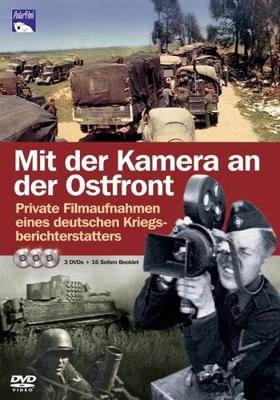 С камерой по восточному фронту / Мit der Kаmеrа an dеr Ostfrоnt () смотреть онлайн бесплатно в отличном качестве