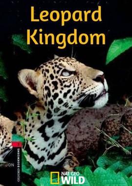 Царство леопардов / Leopard Kingdom (2018) смотреть онлайн бесплатно в отличном качестве