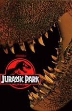 Парк Юрского периода / Jurassic Park (None) смотреть онлайн бесплатно в отличном качестве