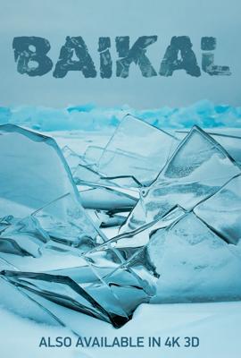 Байкал / Baikal (2016) смотреть онлайн бесплатно в отличном качестве