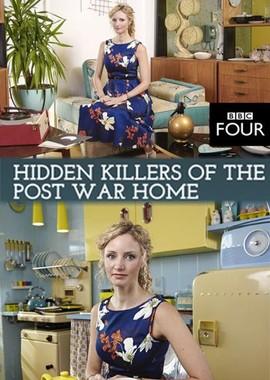 Опасные дома / Hidden Killers of the Post-War Home (2016) смотреть онлайн бесплатно в отличном качестве