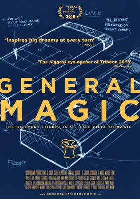 Просто магия / General Magic (2018) смотреть онлайн бесплатно в отличном качестве