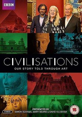 Цивилизации / Civilisations (2018) смотреть онлайн бесплатно в отличном качестве