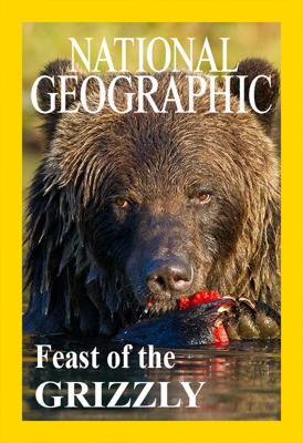 Пир гризли (Feast of the Grizzly) 2016 года смотреть онлайн бесплатно в отличном качестве. Постер