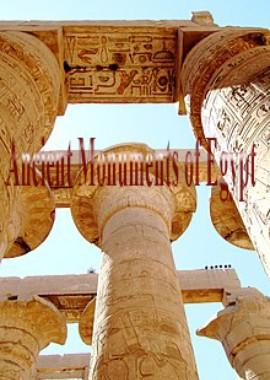 Древние памятники Египта / Ancient Monuments of Egypt (2017) смотреть онлайн бесплатно в отличном качестве