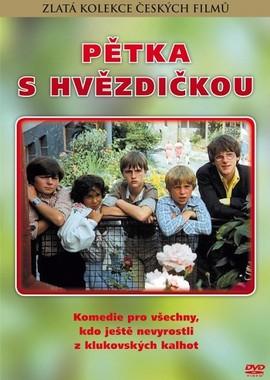 Неразлучная пятёрка (Petka s hvezdickou)  года смотреть онлайн бесплатно в отличном качестве. Постер