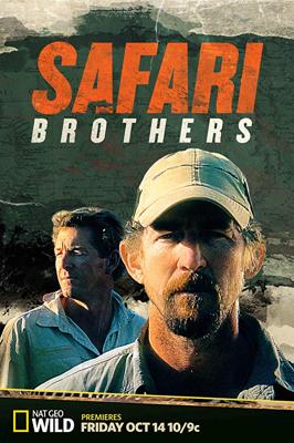 Братья сафари / Safari Brothers (2016) смотреть онлайн бесплатно в отличном качестве