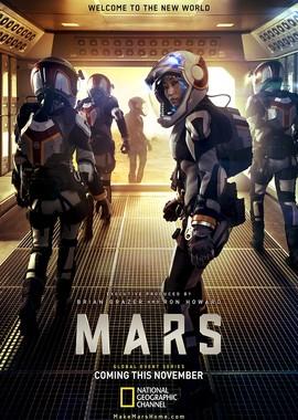 Марс / Mars (2016) смотреть онлайн бесплатно в отличном качестве