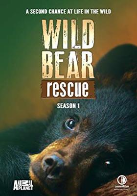 Спасение диких медведей / Wild Bear Rescue (2017) смотреть онлайн бесплатно в отличном качестве