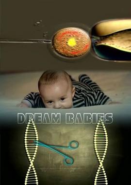 Дети мечты / Dream Babies (2017) смотреть онлайн бесплатно в отличном качестве