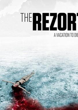 Курорт / The Rezort (None) смотреть онлайн бесплатно в отличном качестве