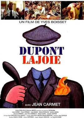 Дюпон Лажуа / Dupont Lajoie (None) смотреть онлайн бесплатно в отличном качестве