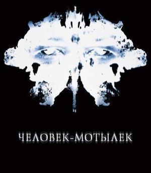 День-ночь, день-ночь / Day Night Day Night (2006) смотреть онлайн бесплатно в отличном качестве