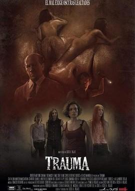 Травма / Trauma (2017) смотреть онлайн бесплатно в отличном качестве