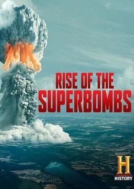 Супербомбы / Rise of the Superbombs (2018) смотреть онлайн бесплатно в отличном качестве