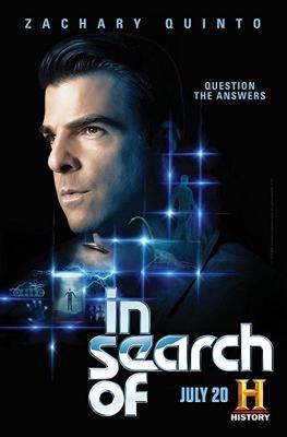 В поисках... / In Search Of... (2018) смотреть онлайн бесплатно в отличном качестве