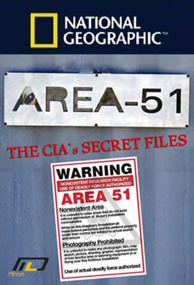 Тайны зоны №51 (Secrets of Area 51) 2018 года смотреть онлайн бесплатно в отличном качестве. Постер