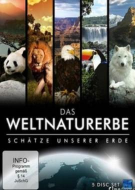 Всемирное природное наследие (World Natural Heritage)  года смотреть онлайн бесплатно в отличном качестве. Постер