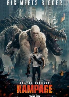 Рэмпейдж: Дополнительные материалы / Rampage: Bonuces (2018) смотреть онлайн бесплатно в отличном качестве