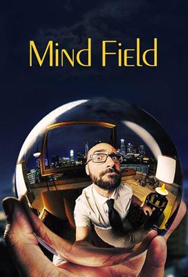 Поле Разума (Mind Field) 2017 года смотреть онлайн бесплатно в отличном качестве. Постер