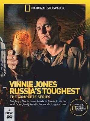 Винни Джонс: самые крутые сюжеты о России / Vinnie Jones: Russia's Toughest (2018) смотреть онлайн бесплатно в отличном качестве