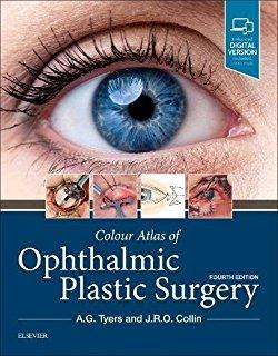 Хирургические техники в офтальмологии / Surgical Techniques in Ophthalmology addition materials (6 DVD) (None) смотреть онлайн бесплатно в отличном качестве