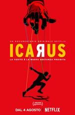 Икар / Icarus (2017) смотреть онлайн бесплатно в отличном качестве