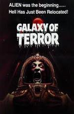 Галактика ужаса / Galaxy of Terror () смотреть онлайн бесплатно в отличном качестве