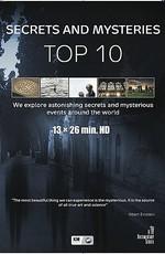 10 "убедительных" причин верить в / Top 10 Secrets and Mysteries (2016) смотреть онлайн бесплатно в отличном качестве