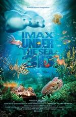 На глубине морской / Under the Sea (2009) смотреть онлайн бесплатно в отличном качестве