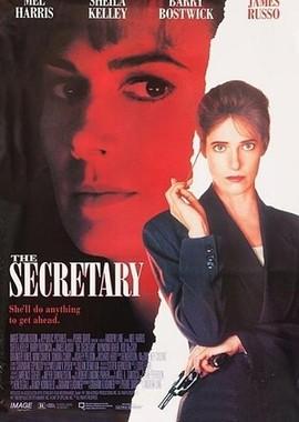 Секретарь / The Secretary () смотреть онлайн бесплатно в отличном качестве