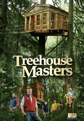 Дома на деревьях / Treehouse Masters (None) смотреть онлайн бесплатно в отличном качестве