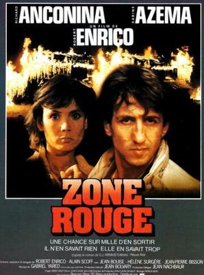 Красная зона / Zone Rouge (1986) смотреть онлайн бесплатно в отличном качестве