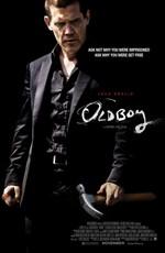 Олдбой / Oldboy (None) смотреть онлайн бесплатно в отличном качестве