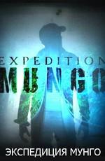 Экспедиция Мунго / Expedition Mungo (2017) смотреть онлайн бесплатно в отличном качестве