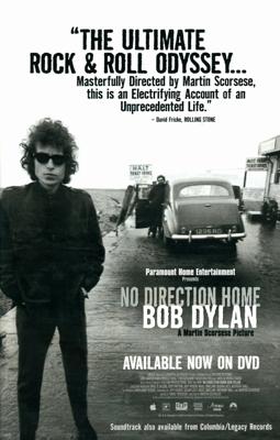 Нет пути назад: Боб Дилан (No Direction Home: Bob Dylan) 2005 года смотреть онлайн бесплатно в отличном качестве. Постер