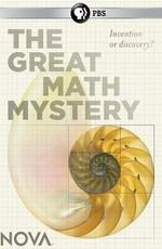 Великая тайна математики / The Great Math Mystery (2016) смотреть онлайн бесплатно в отличном качестве